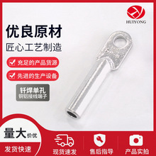 �T���ο��~�X�Ӿ������T���~�X���T������|�^�ɽӾ����~�X�Ƕ���