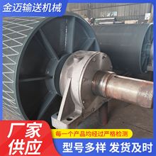 供应橡胶包胶滚筒 改向滚筒无动力辊筒 皮带输送机滚筒聚氨酯滚筒