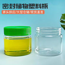 250ml������Ϲ���˪pet͸������ƿˮ�ۮ���Ϸ��b�⃦ܷ��ƿƿ��