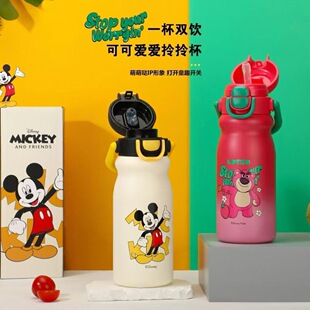 ���惺ͯ���ر�ʳƷ�����܌W���p�ͨˮ���όW������ˮ��