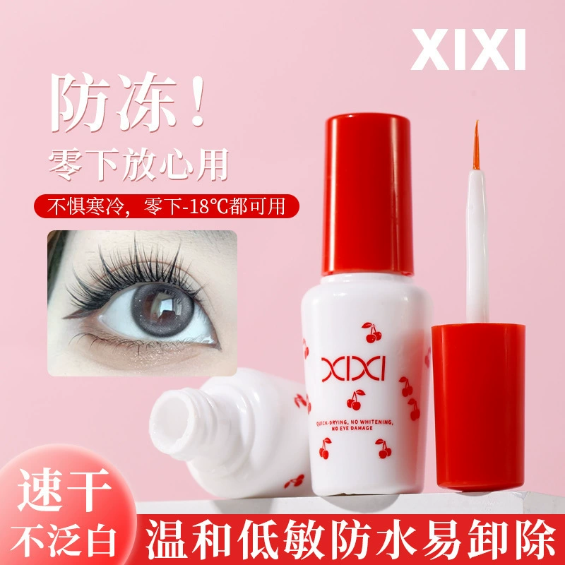 Xixi быстро высушить нежный и бесшовный клей для накладных ресниц водонепроницаемый антифриз Прозрачный бесцветный быстрый высыхание легко удалить клей для ресниц