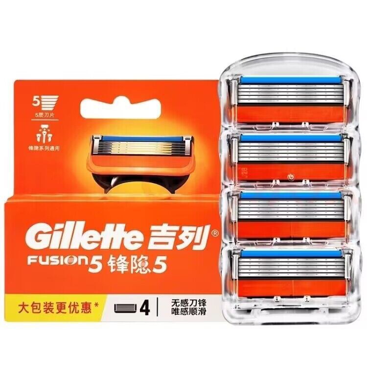 Gillette Fusion Proglide 5-Blade Razor with 5-Layer Blade Head for Men, Manual Razor Handle Compatible with Gillette Five