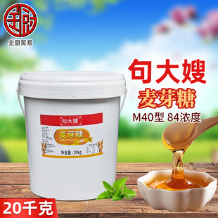 ���ɩ ��ѿ��20kg M40�ͽ��Sɫ84�ȿ����uˮ��ɫ���Ǻ��J���