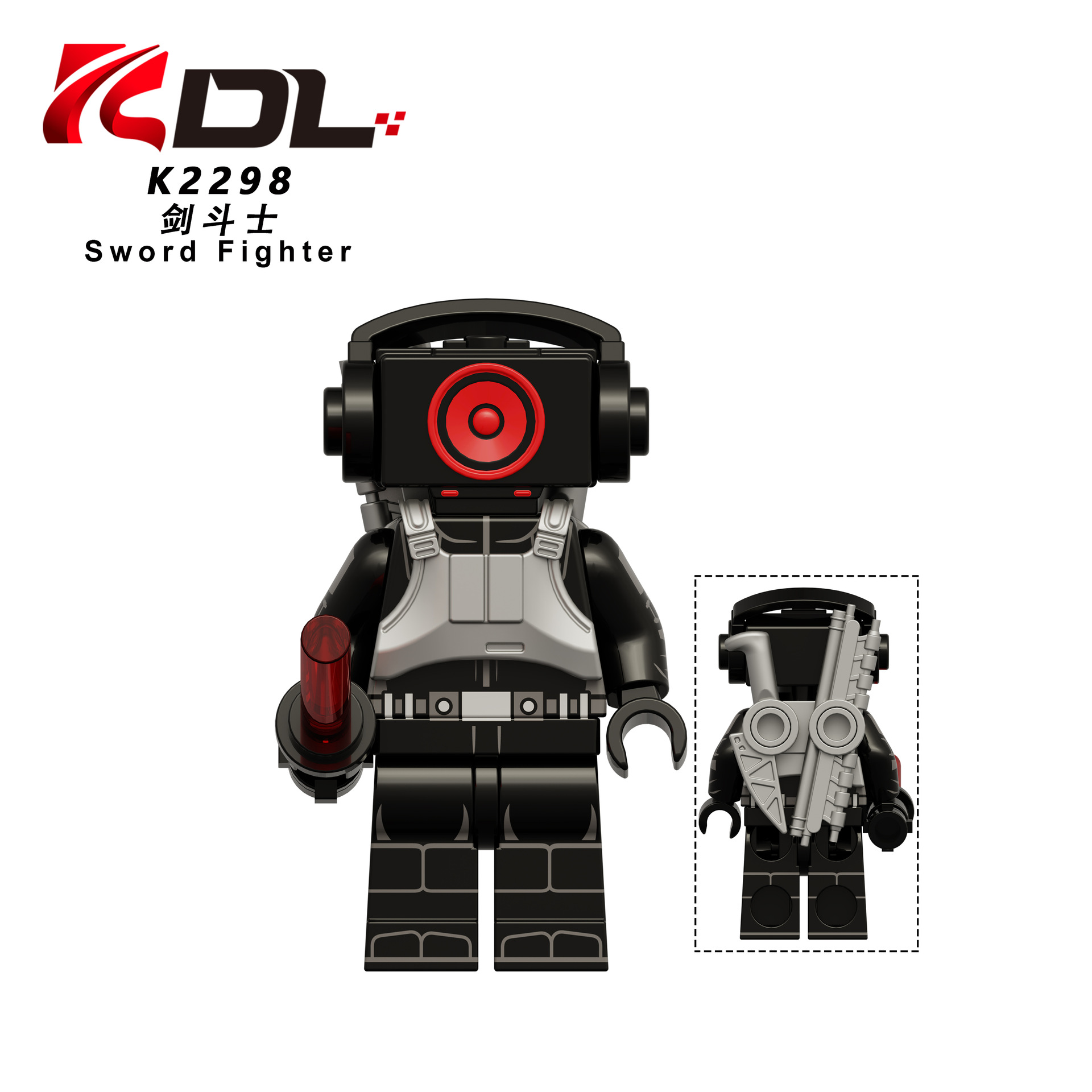 外国貿易専用kdl 821 kdl 822 kdl 823 kdl 826便器人テレビ人積み木人玩具