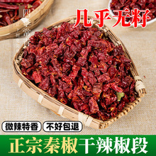 �����ؽ�������500g����΢�����������u���Ӹ�؛ɢ�b�����Ƥ����