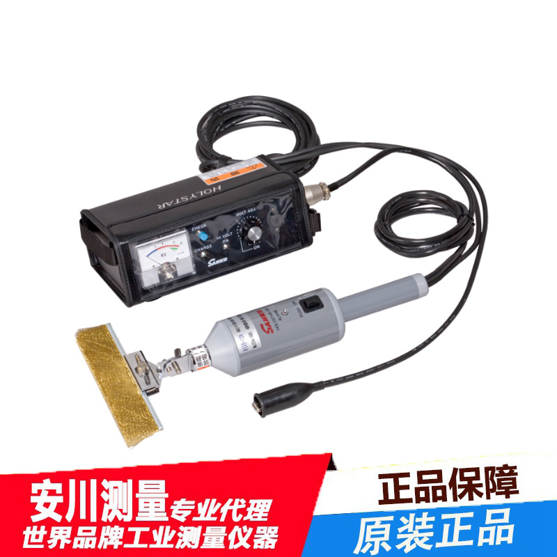 供应日本SANKO三高Hollister15N/5N低频脉冲式小型紧凑轻量化型号