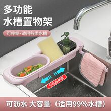 �N���๦��ˮ�۞rˮ�ռ{��ϴ��ˮ��Ĩ������s����ܻ@