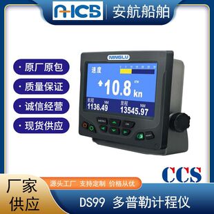 DS99������Ӌ�̃x ������������Ӌ�̃x ����Ӌ�̃x CCS���z