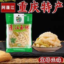 ؑcخa400g ݽ ݲʯQţ 