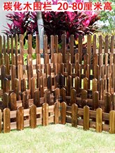 ��ľ���ڻ��@�����ˈ@��@�͹Ŗř��o��̼������ľ�ř�ľ�h�ʙڗU