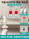 [heightened anti-odor] multifunctional tee (connected to 2 sewer pipes)