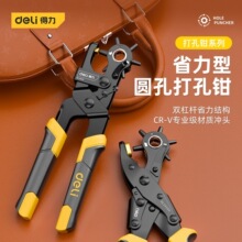 ����ʡ��Ƥ������Q��������������๦���ֱ��펧����Ƥ�ߴ��
