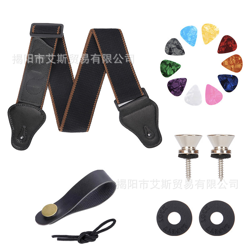 Traje de correa de guitarra 1 correa de hebilla de cinturón 2 cerradura de correa de goma 2 clavos de correa 10 picks de celuloide