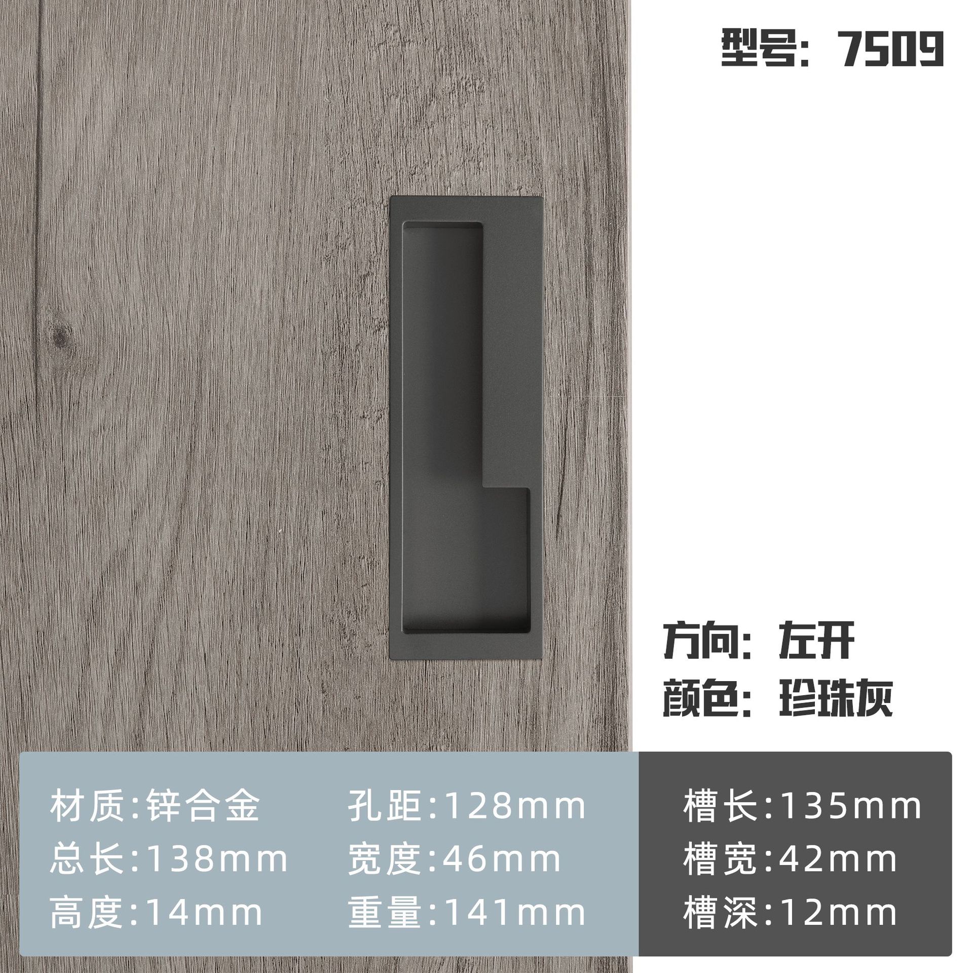 Manija de puerta corredera mango oculto manija empotrada moderna puerta corredera ranurada mango empotrado invisible manija de la puerta del gabinete