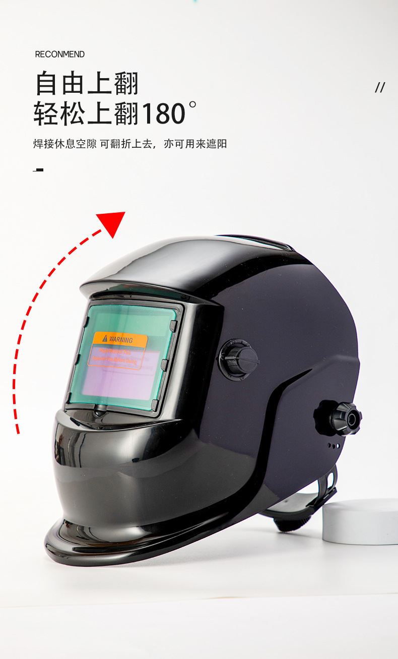 大屏改的详情_11.jpg