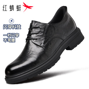 ���W���Ƽ����t�����W����Ь���b�̄���ʿƤЬ��Ƥ�Y�����ɵ±�Ь