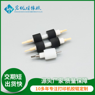 �S�ҬF؛���д꼈݆ ���L��4110/1100/4112ԭ�b ��ӡ�C�꼈݆���