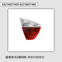 mÌR3ϵE90܇x܇63216937459 63216937460