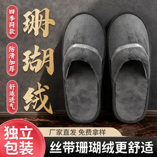 ���Ǽ��Ƶ�һ������Ь�Ӻ�ɺ���q���޼��ô��ͱ�y�����׸ߙn���l