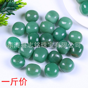 ��Ȼ�|����Lʯ�G�|����޹����ʯAventurine�~�������쾰�V�ԵVʯ