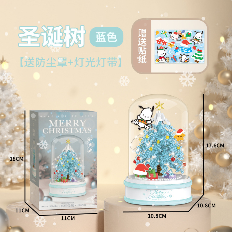 国境を越えた売れ筋ビルディングブロック小粒子雪だるまクリスマスヘラジカクリスマスギフト子供の教育組み立ておもちゃ卸売|undefined