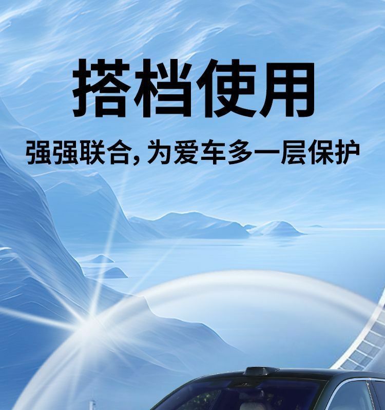 Ideal L7 Touch-Up Pen Black White Varnish Special Original Car Paint Scratch Repair Self-Spray Paint Black Technology Accessories