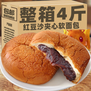 �t��ɳ���������͊A��ܛ������|���͵����c��ʳ��ʽ��ɳ�W���