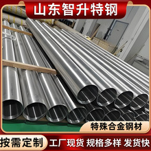 䆺Ͻ�䓹ܹ���Zr-2�A��Zr-4���Zr-702�Ͻ�o�p�������и�