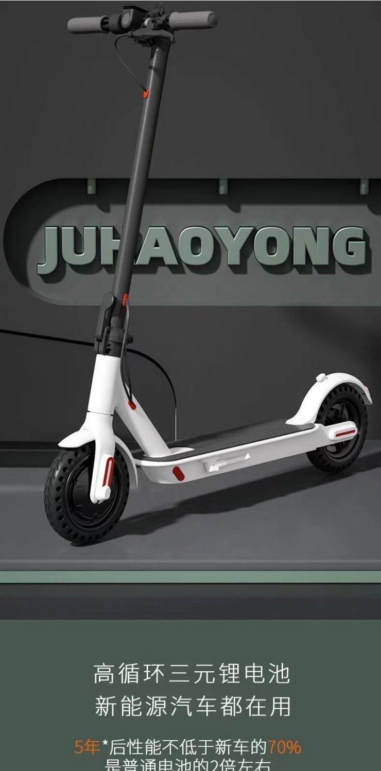 Foldable electric scooter with lithium battery, two-wheeled, lightweight and portable, suitable for commuting to work, with explosion-proof tires