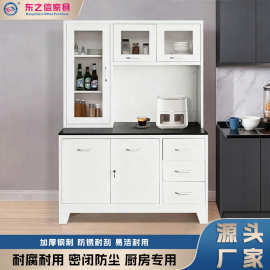 定制钢制橱柜厨房储物收纳柜一体式柜餐边柜家用靠墙多功能餐具柜