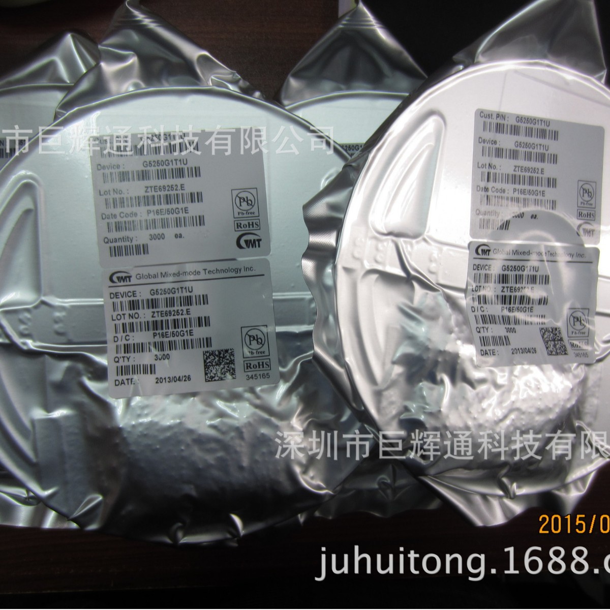 专业销售开关芯片 G5250B1T1U 一系列规格型号 技术支持 现货热销