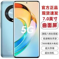 防爆スマートフォン5g全ネット通512gbフラッグシップゲーム7.0インチ大画面高精細カメラダブルカード双待