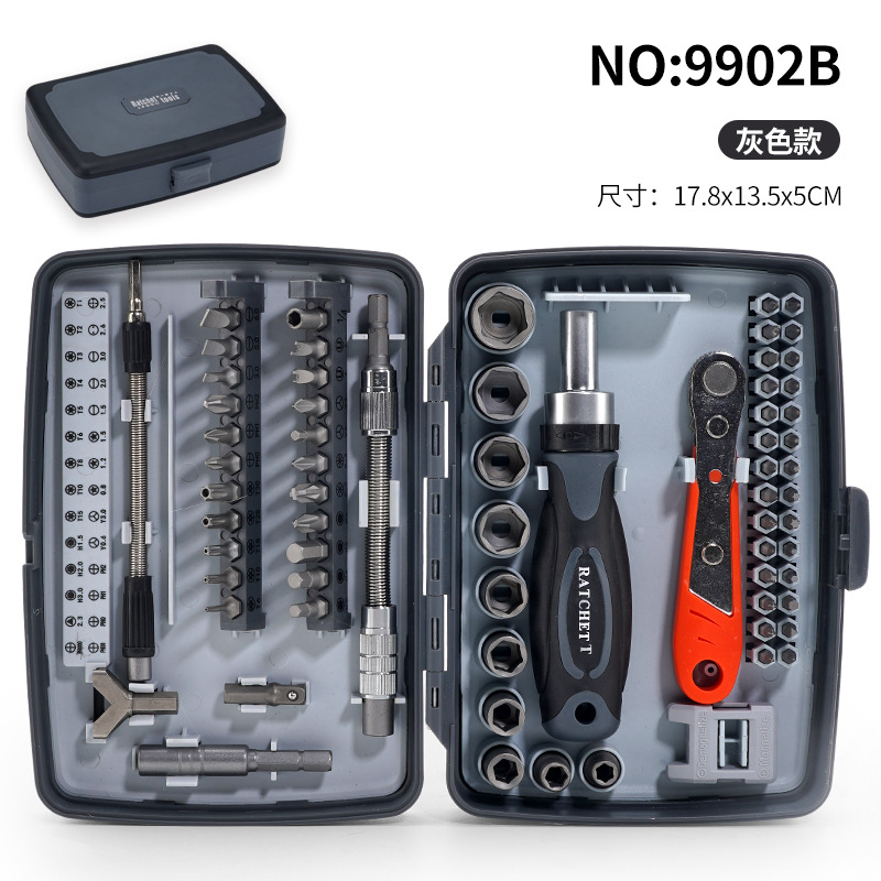 Kit de destornillador de trinquete 68 piezas Kit de herramientas Kit de herramientas de trinquete manual Kit de caja de herramientas de reparación doméstica