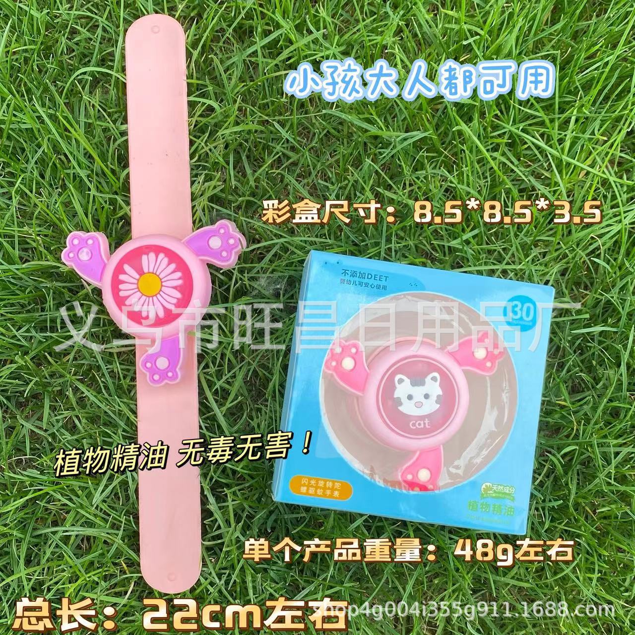 a5f69e11d5c4230732b6534ab5c556