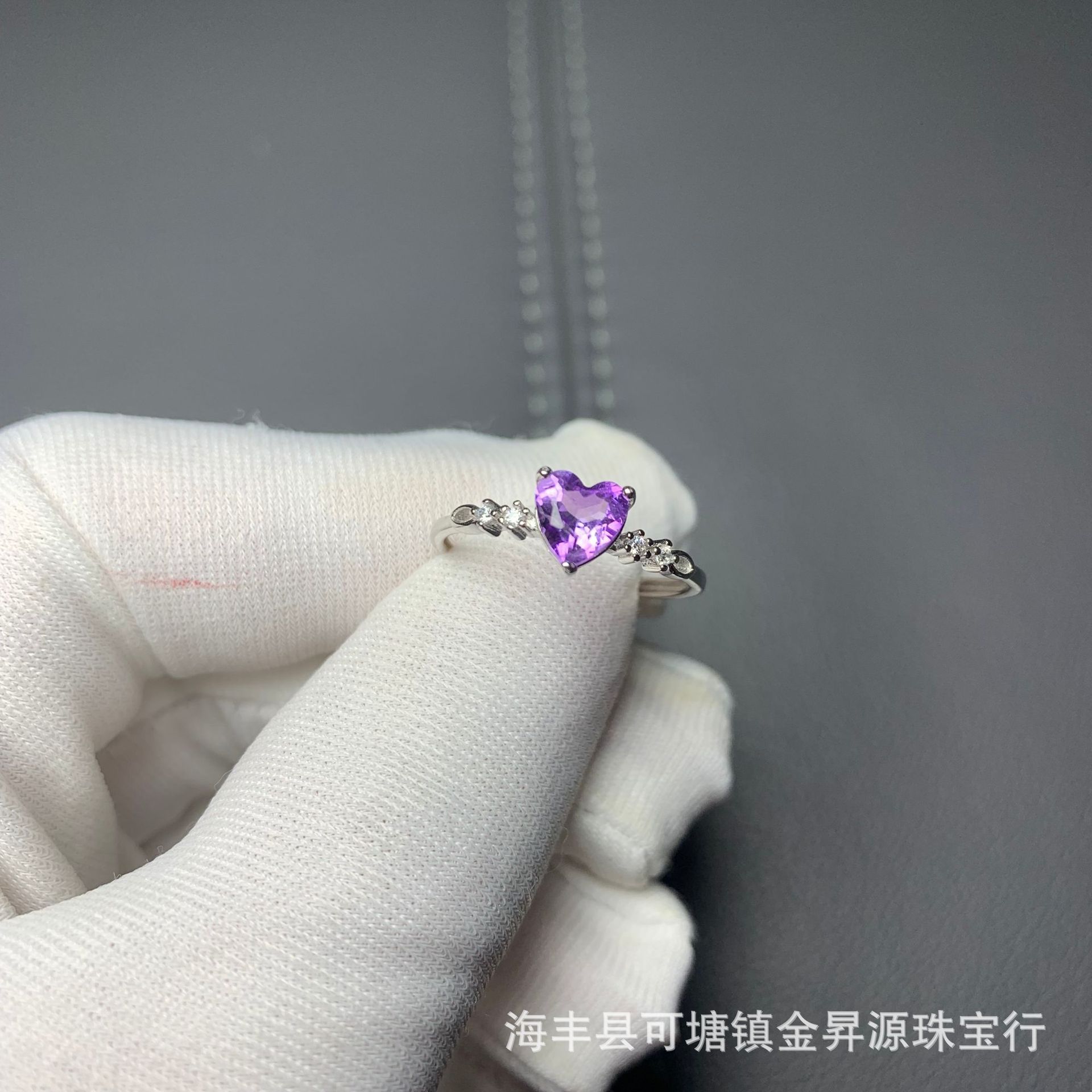 (2개) 새로운 별이 빛나는 하늘 보라색 다이아몬드 공주 바람 판타지 사랑 자연 자수정 S 오픈 링 여자의 우아한 올매치