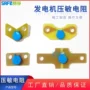 浪涌十字型调节压敏吸收器