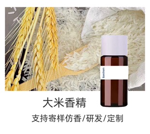 �۲�ܰ�㾫  �����㾫 �����㾫 ��Ʒ10g