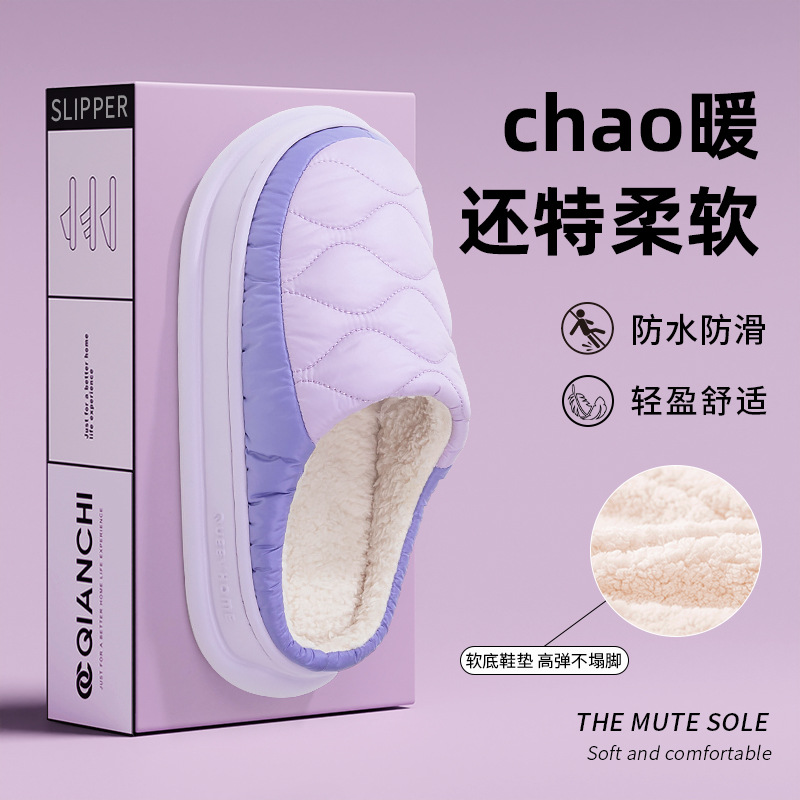 보라색