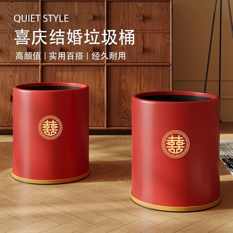 Wedding Red Festive Trash Can Wedding Room Decoration Bathroom Kitchen Living Room Home Wedding Dowry Paper Basket