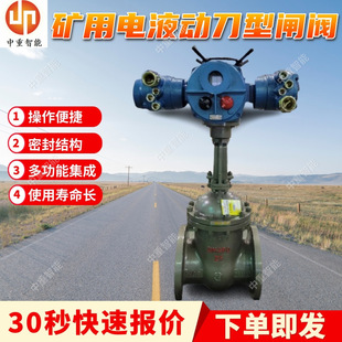 �V���Һ�ӵ����l�y 485늄��l�y �ܷ�Y��Z941H-16C늄ӷ��m�l�y