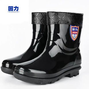 �F؛����������Ь588��Ͳ��ʽ��ˮЬ�ڱ���׼ӽq�͎���ѥ���l