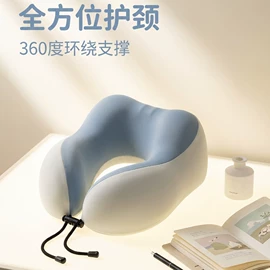 U型枕;充水热水袋;毛绒玩具