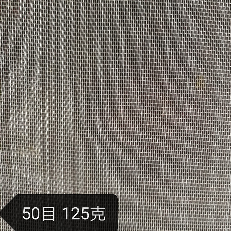 宜豪美牌果园防护40目50目PE白菜防虫网尼龙纱网温室通风用