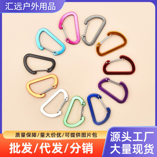 4̖d���X�Ͻ�ۏ��ɿۑ��ⲻ�P�ˮ�ؒ�� ����耳ג��h������