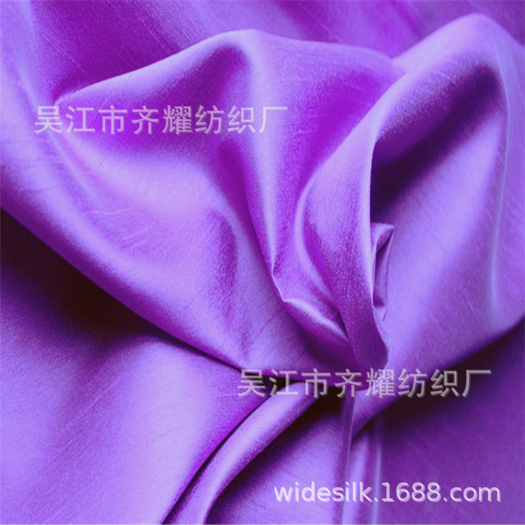 涤纶单丝颗粒竹节纱绉布阳离子双色缎面五枚缎空变丝仿双宫窗帘布