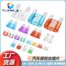 ��܇���U�z��Ƭ2/5/7.5/10/15/20-50A����/С̖/��̖/΢���L�_M2