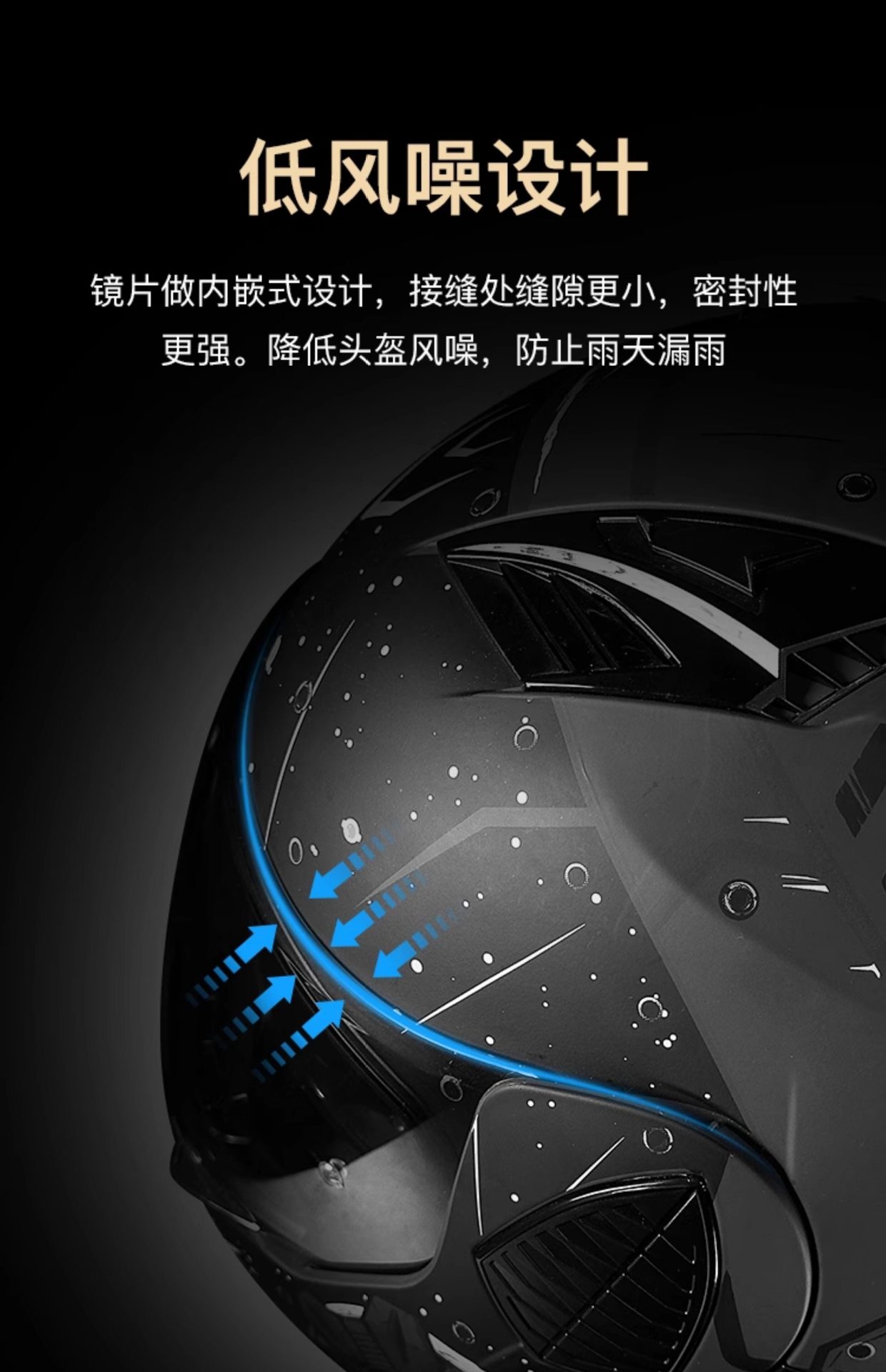 NBTK Motorcycle Helmet Flip Up Retro Cruiser Riding 3C Full Helmet