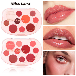 Cross-border matte ten-color plate lip glaze moisturizing easy to color is not easy to lose youth vitality flat lip gloss lip gloss