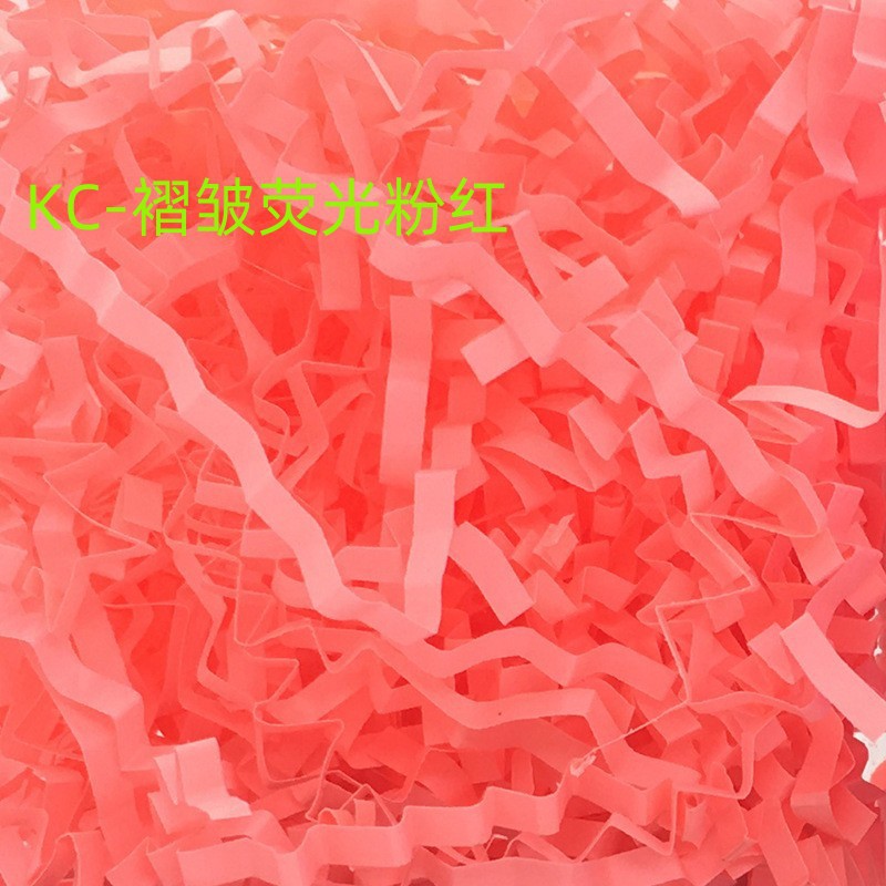 플리츠 - 형광 핑크