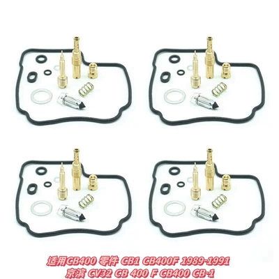 Motorcycle engine and accessories Details and Place an Order. - 039